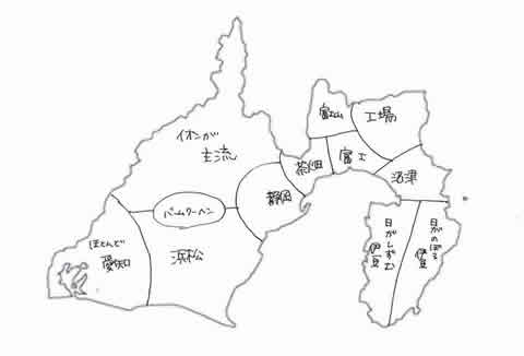 てきとうすぎる静岡県の地図